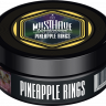 Табак MustHave - Pineapple Rings (Ананасовые колечки) 125 гр Табак MustHave - Pineapple Rings (Ананасовые колечки) 125 гр