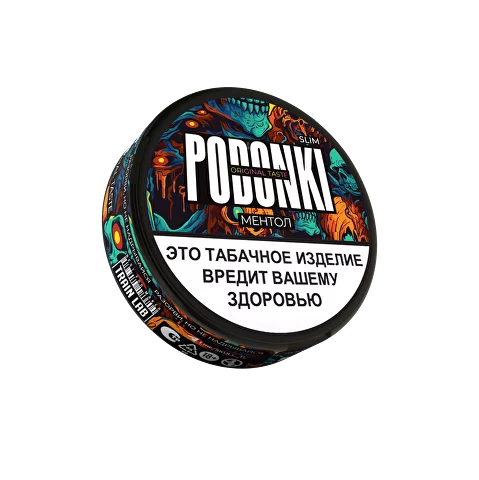 Жевательный табак PODONKI ORIGINAL Taste - Cold Dry STRONG